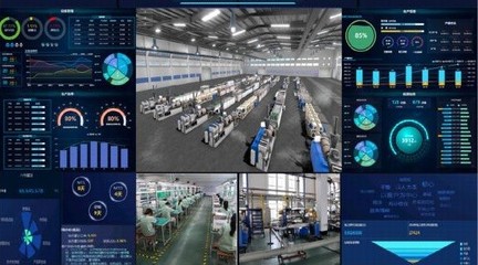 日豐集團 以數字技術夯實高質量發展根基，助推新國貨智造騰飛