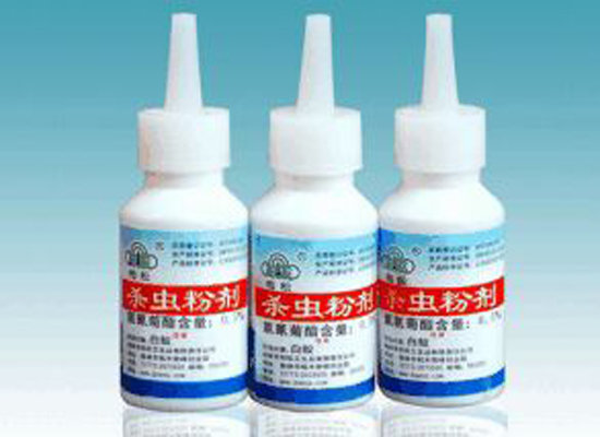 廈門專業(yè)白蟻防治價格_廈門專業(yè)白蟻防治哪家好-海商網(wǎng),其他醫(yī)藥制品產(chǎn)品庫